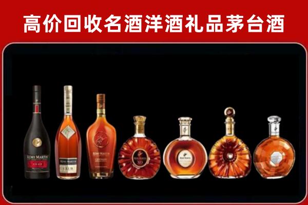 龙圩区回收拉菲红酒